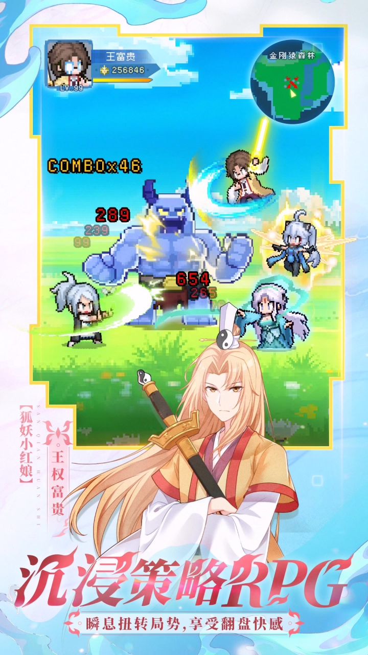 官方介绍截图