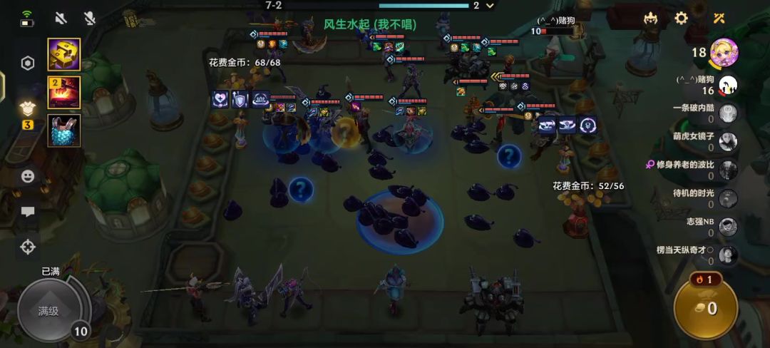 video-4912228