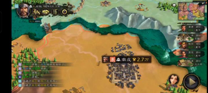 先登也是随着不断的更新逐渐离谱了起来截图