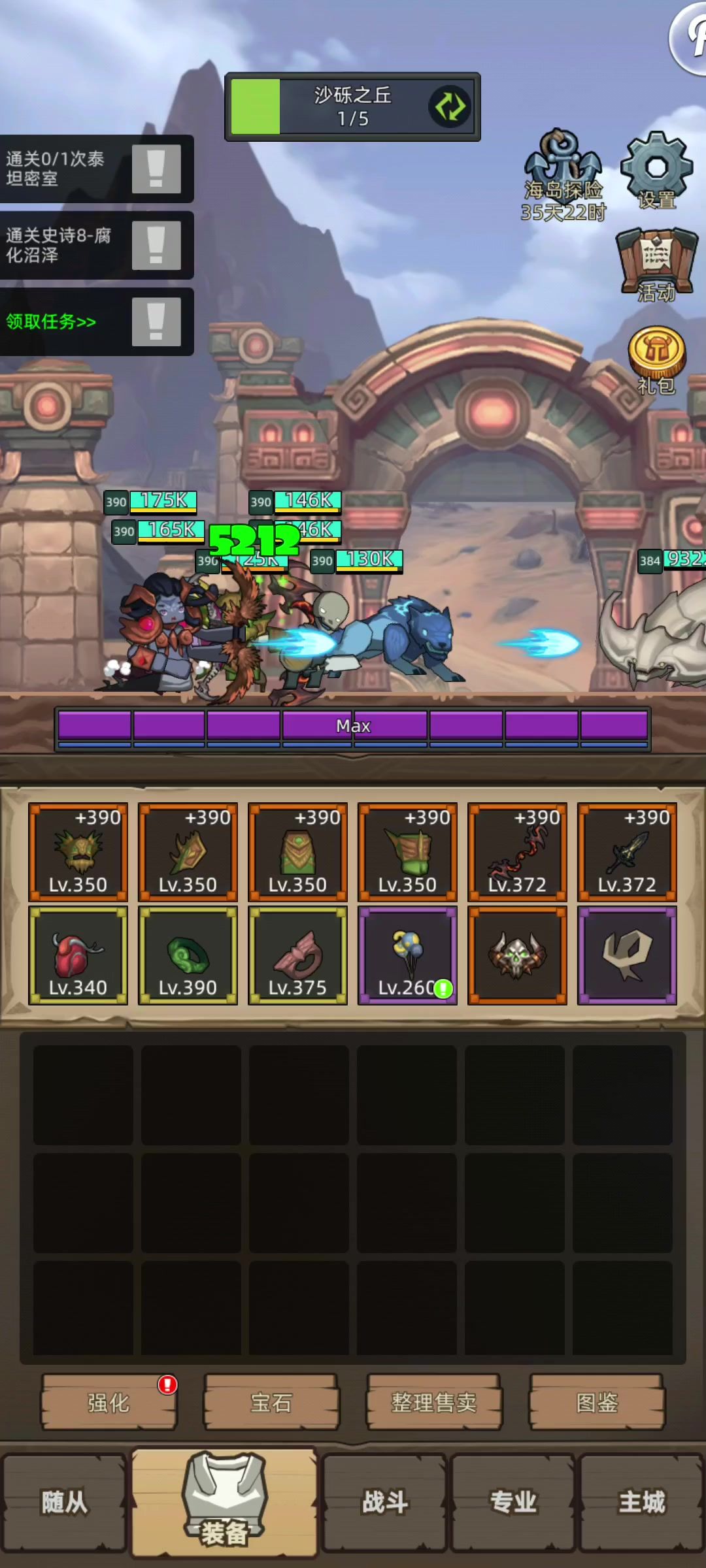 video-4912561