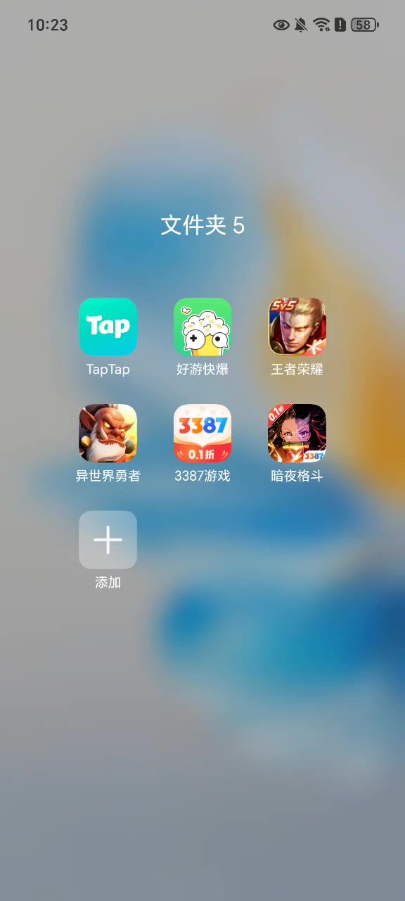 手动-射击猎6.6W无药泰坦密室史诗通关视频截图