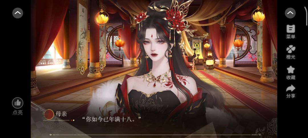 video-4912908