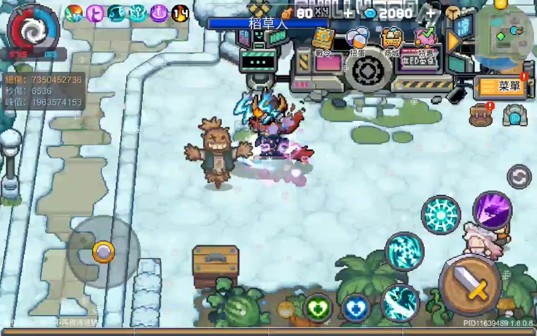 video-4913236