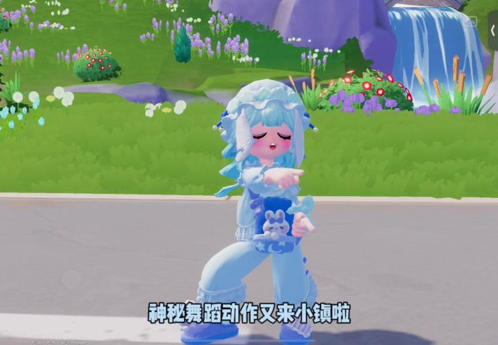 小镇也有jennie进行曲啦!截图