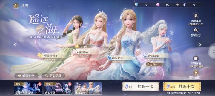 啥也干不了登进去只能乱点点点不了截图