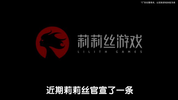 全员就位!你的远征队缺一个能烧穿BOSS血条的灭龙魔导士!截图