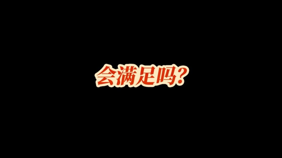 video-4913372
