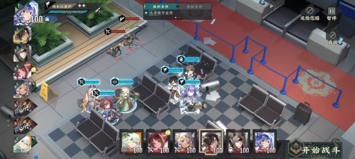 试试六致莫高窟记的伤害打春日活动最难本截图