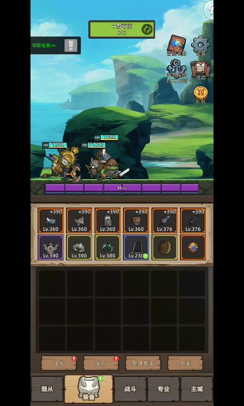 video-4913491