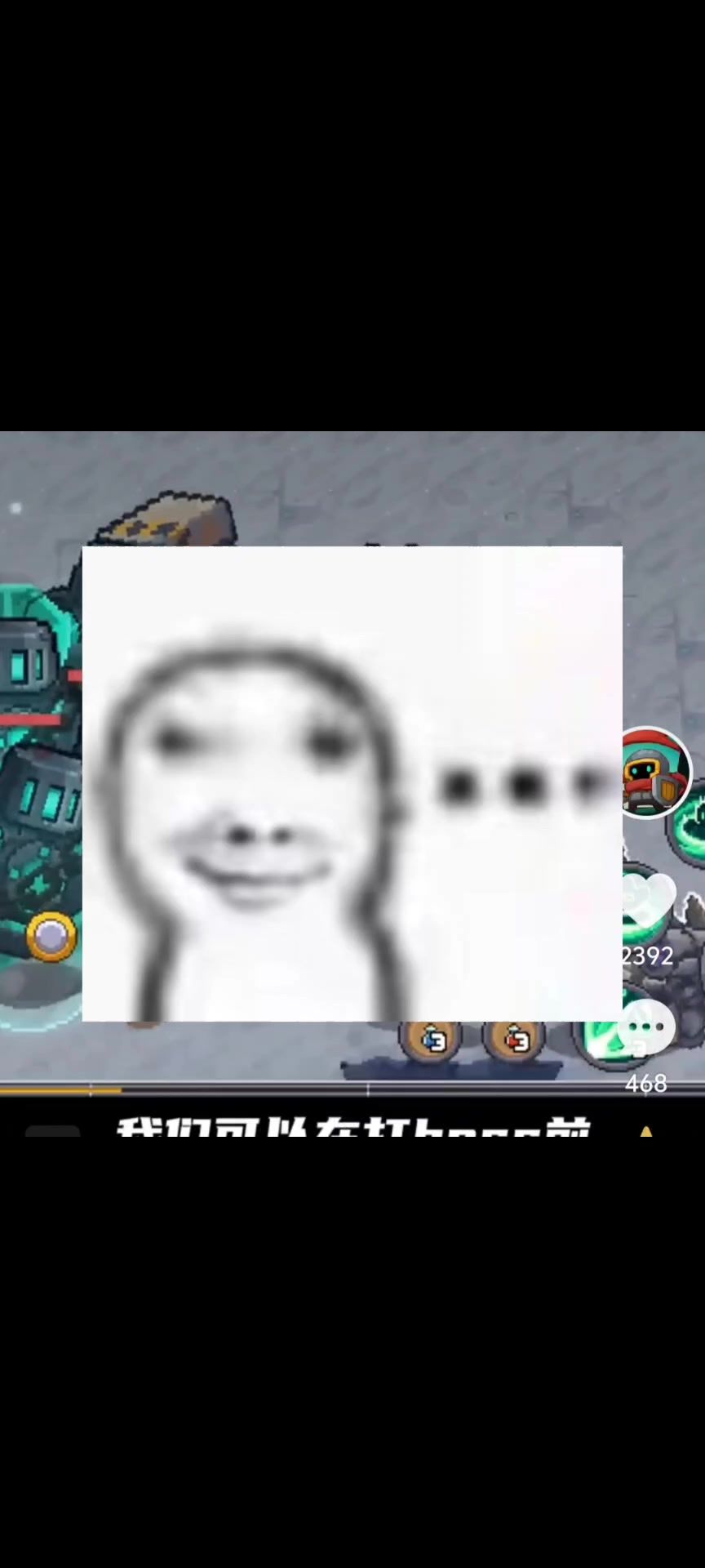 video-4913590