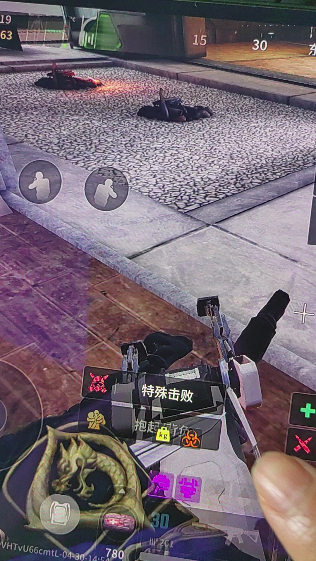 video-4913638