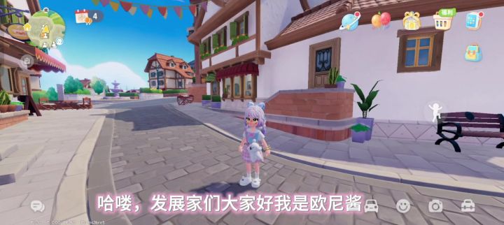 jennie同款舞蹈获取办法来咯截图