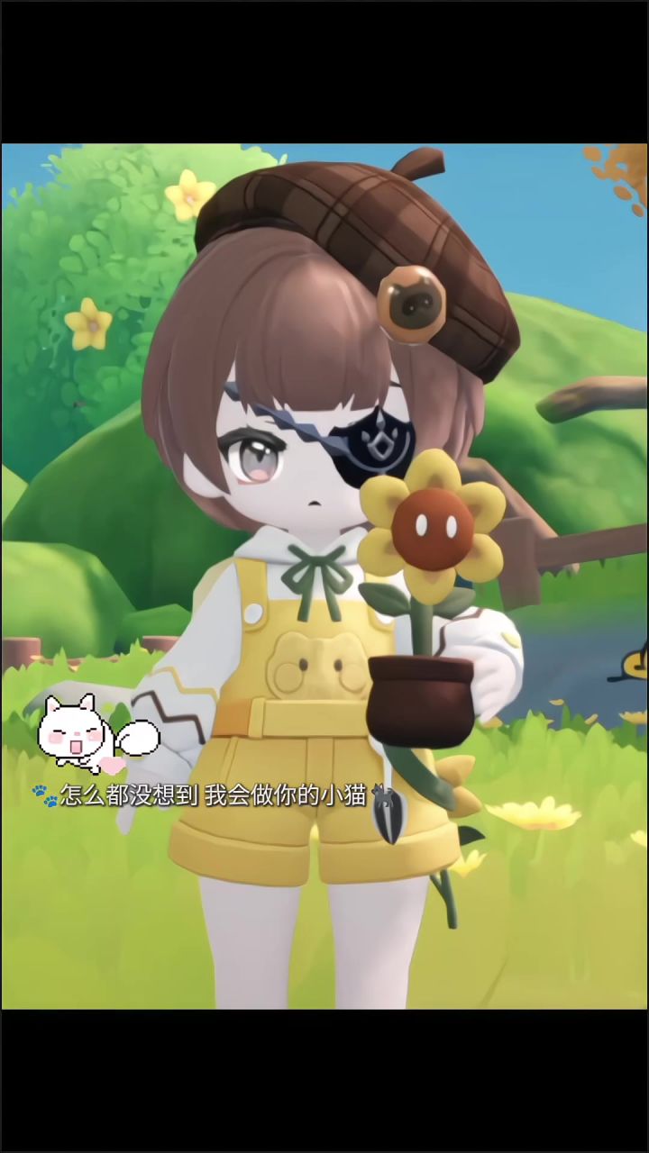 宝宝你是一只小猫₍^˶ ╸𖥦 ╸˵^₎⟆截图