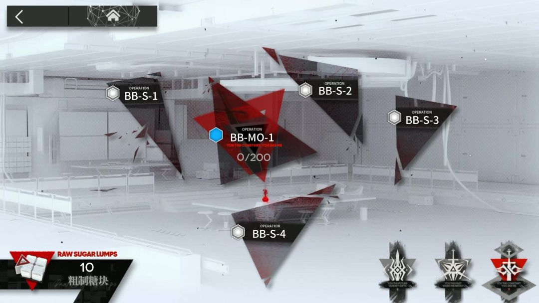 巴别塔 BB-S-1突袭截图