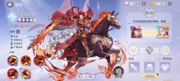 【旅人日记】宠物系统玩法