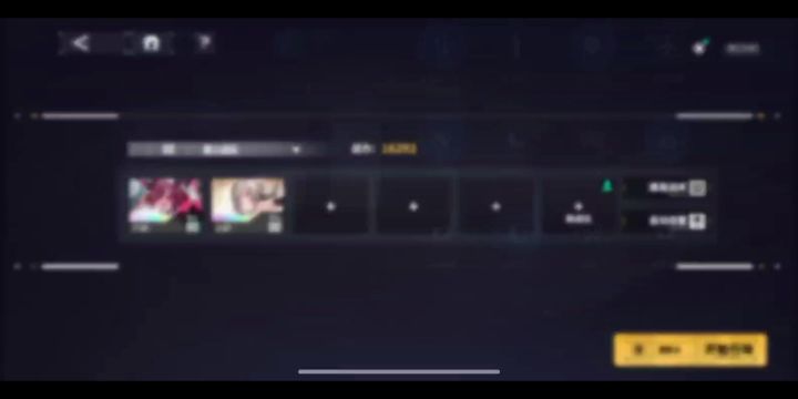 t0灼碧必抽截图