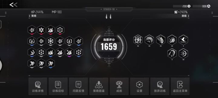 有大佬看看这样可以不，刚入坑截图