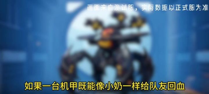 螭兽详解 cr:阿钟截图