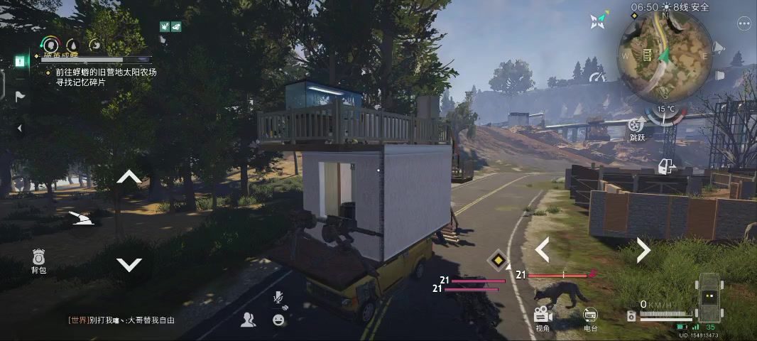 video-4914434