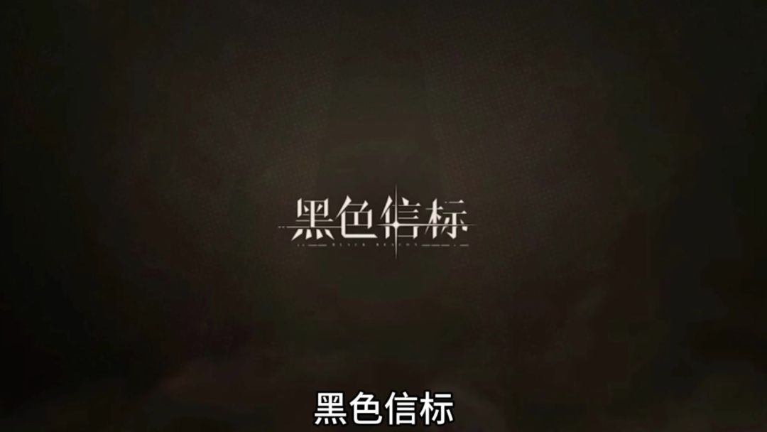 video-4914750