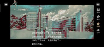 4.30香灰