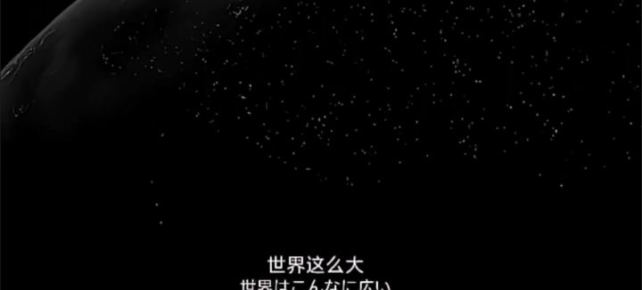 如果你可以很幸福 那么我会选择默默离去.截图