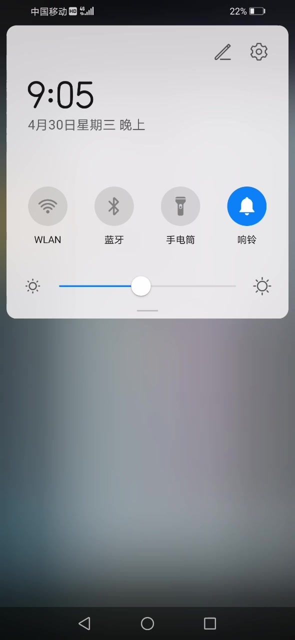 video-4914928