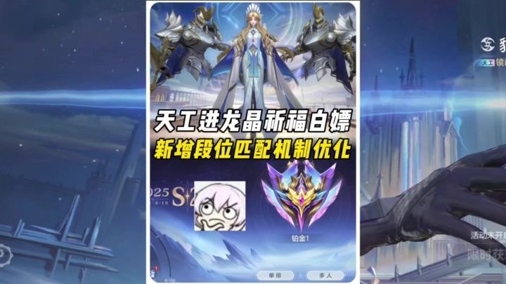 李清照天工免费?截图