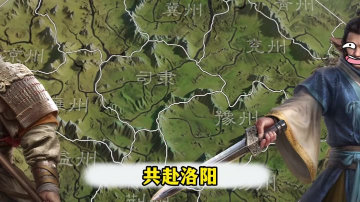 和仲德一起奔赴千服盛典吧!【三国:谋定天下】截图