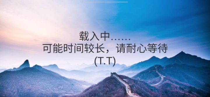 伊庇鲁斯原始兵种无将领破局,500天干翻罗马,塞琉古,迦太基截图
