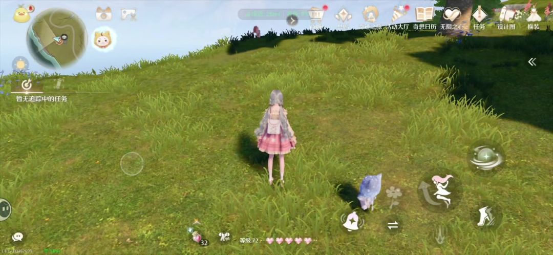 video-4915264