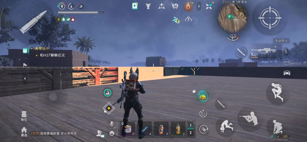 video-4915316