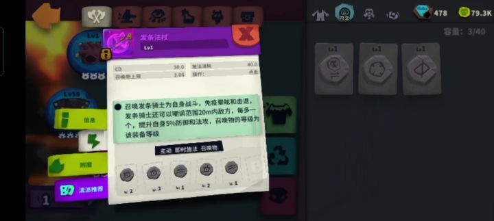 我的天,bug就这么逆天吗?截图