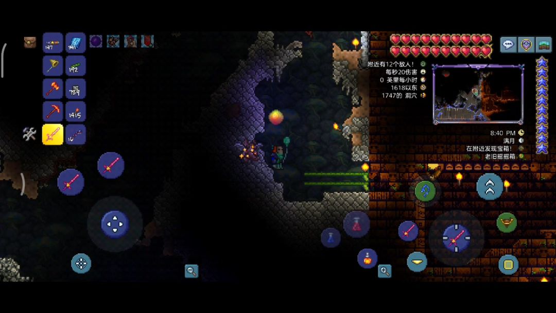 video-4915731