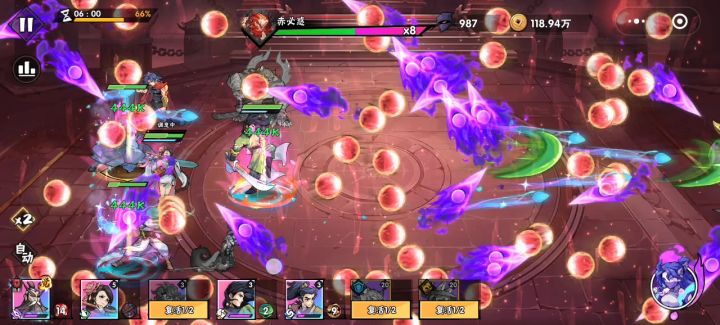 V1,80万攻王重阳,74-2已过截图