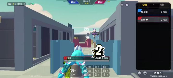 开挂打个对掏打破防了还开锁头加子追截图