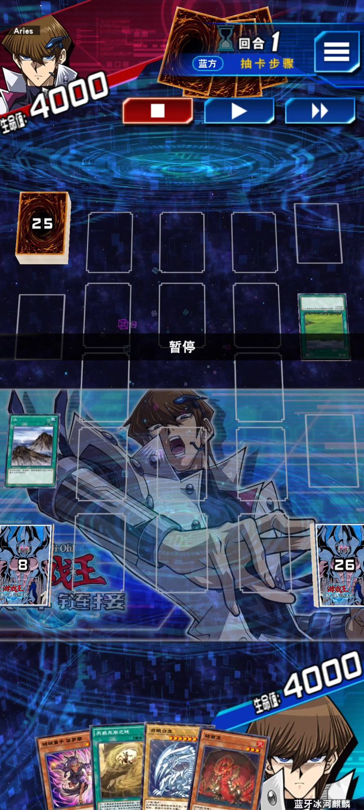 菜鸡互啄,萌新白龙VS凤凰神截图