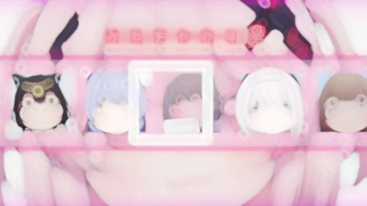 选择你的假日伴侣截图