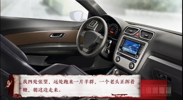抓鬼日记5截图