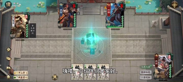 一起来玩吧截图