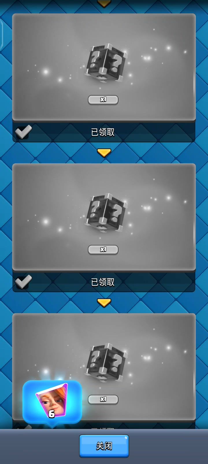 这个bug是只有我有还是啥情况?截图