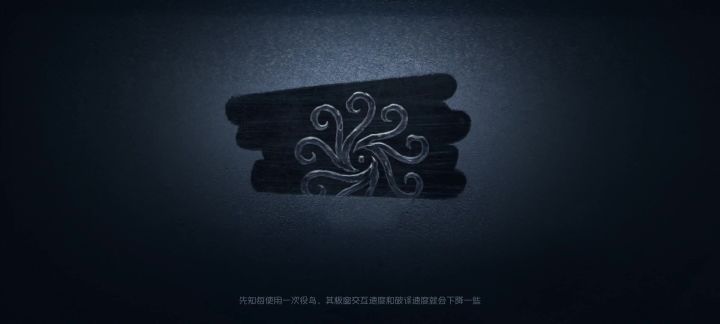 逆天约瑟夫截图