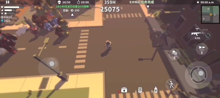 谁能挑战用凯文加uzl加ak挑战居民区360小时截图