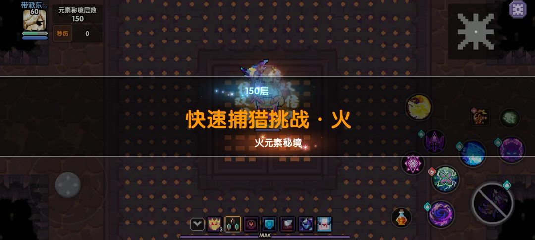 video-4917482