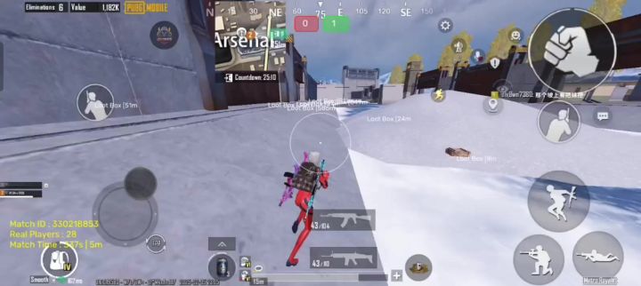 pubgmobile截图