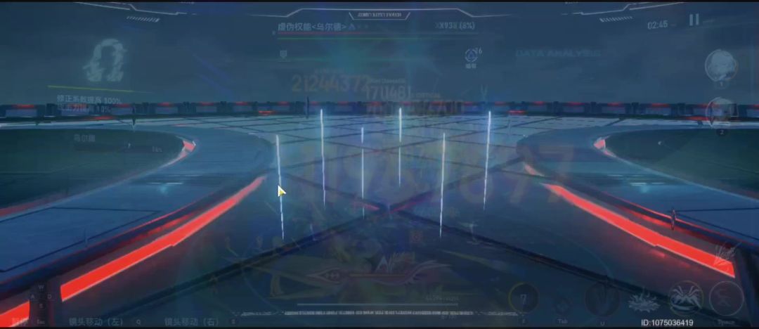 video-4917494