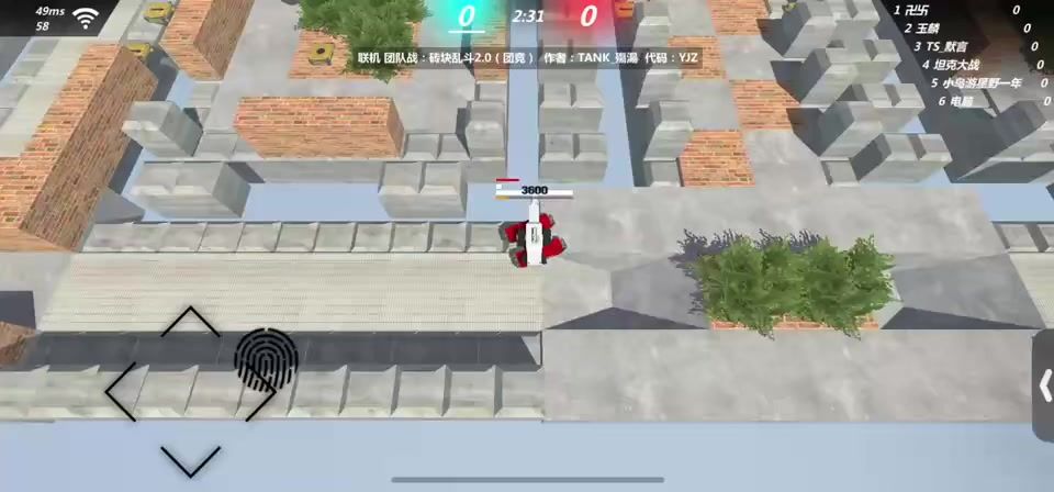 video-4917548