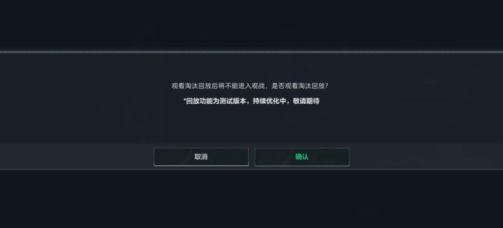 太牛B了截图