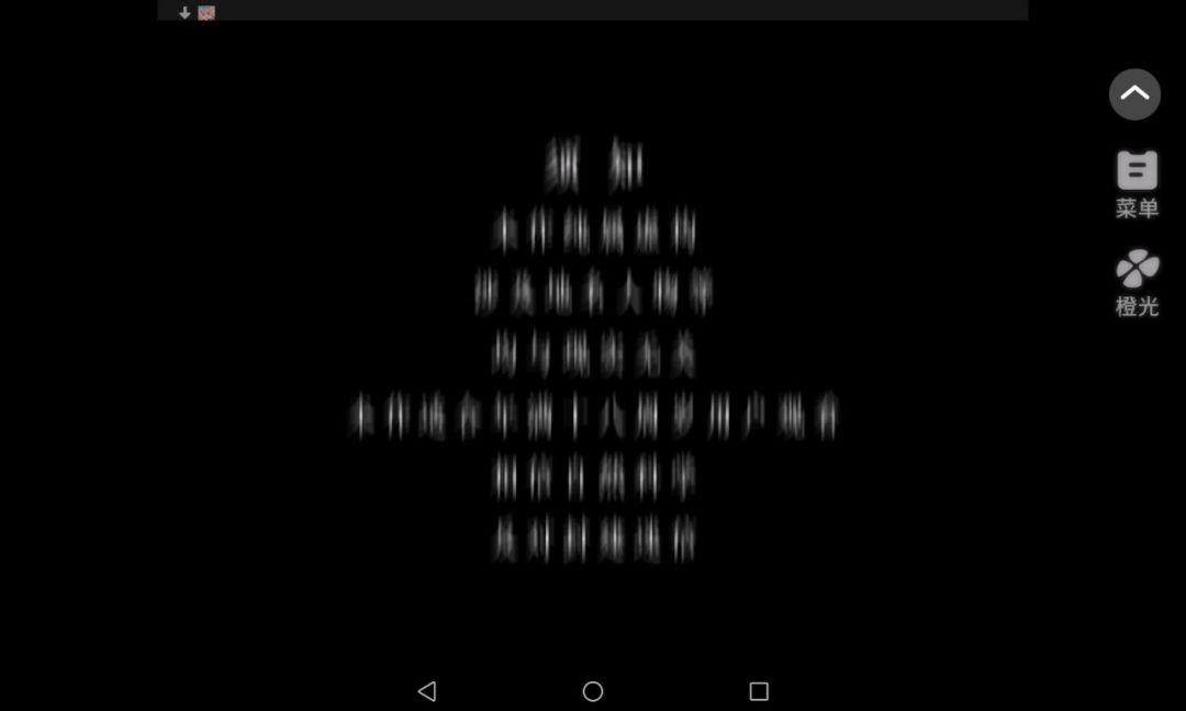 video-4918190