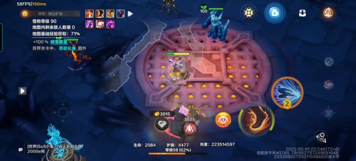 油盐不进的魔方,啧~截图